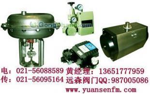 西安QZD2000d电气转换器供应——机械及行业设备优选，世界工厂网中国产品信息库